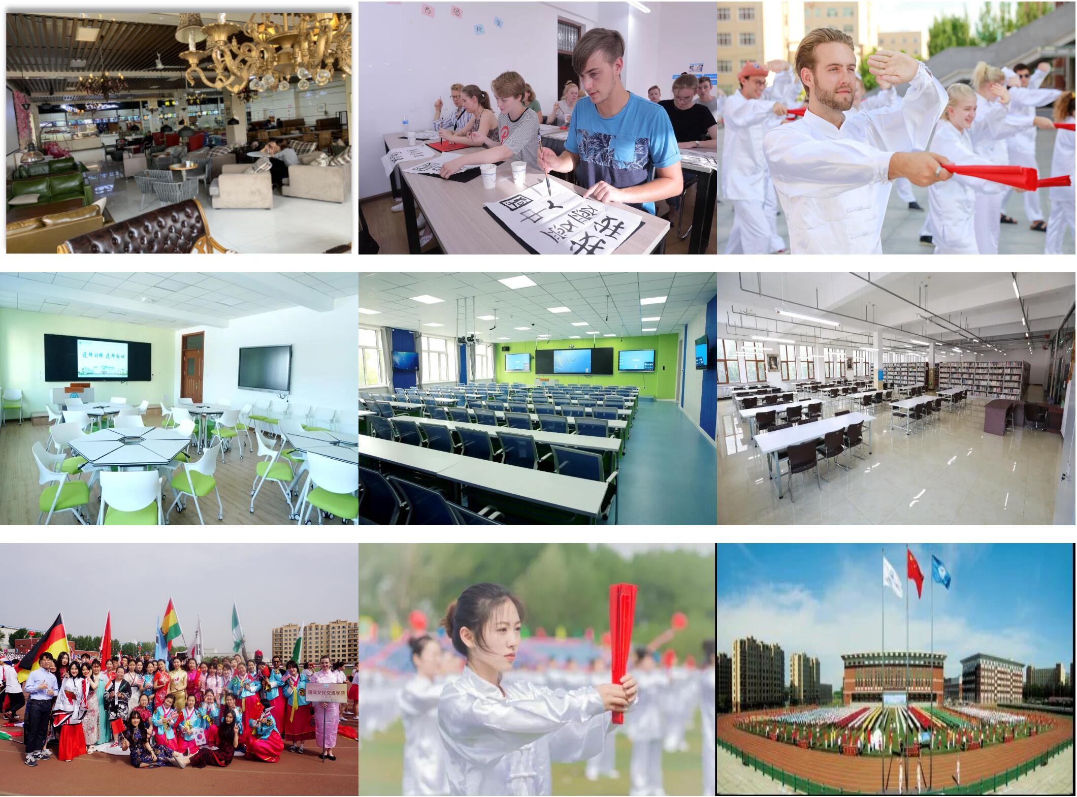 哈尔滨剑桥学院——泰国格乐大学四年本科,3 2五年本硕连读定向班招生
