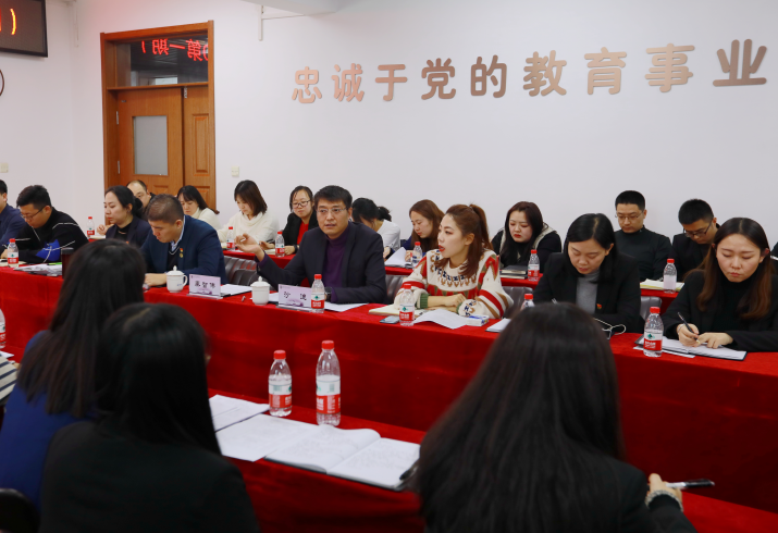 动态| 不忘教育初心 牢记育人使命 ——哈尔滨剑桥学院举行2020年第1