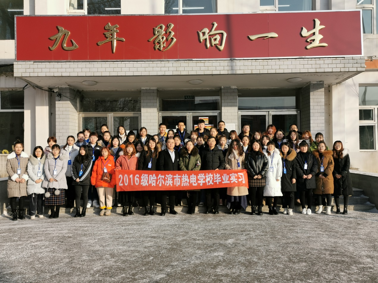 剑桥印象丨办学条件篇之实验室·实习基地(四)