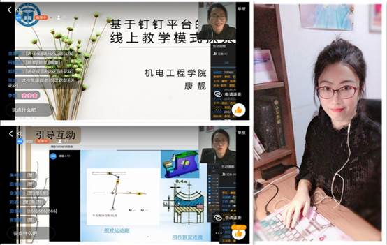 说明:C:\Users\admin\Documents\Tencent Files\2361085818\FileRecv\MobileFile\IMG_20200418_204312.jpg