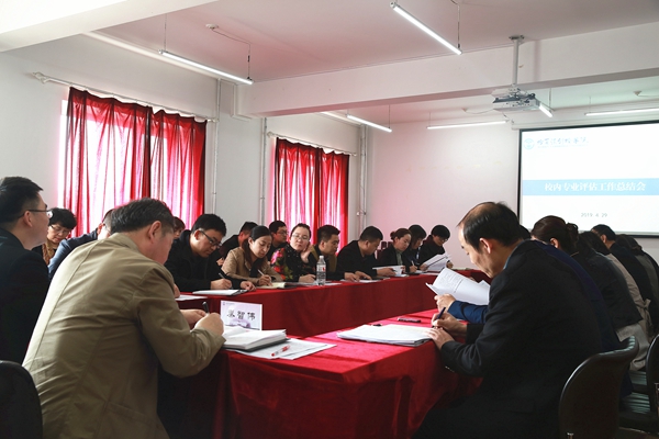 QQ图片20190430152457.jpg
